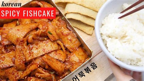 How to Make Delicious Korean Fish Cak.